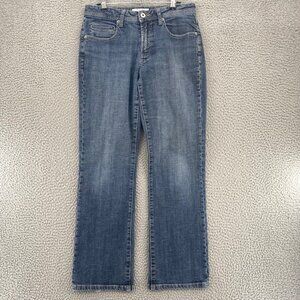 Chicos Jeans Womens 0.5 US 6 Short Blue Platinum Denim Quartz MS Stretch Boot*